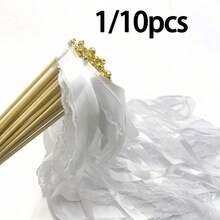 1/10件 白色緞帶魔術棒 婚禮舞棒 銀色金色鈴鐺 派對道具 婚禮聖誕禮物 - 多色 - 查看 1