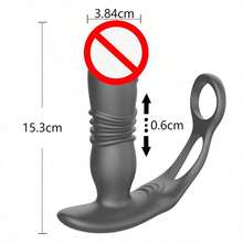 Thrusting Proatate Massager Butt Plug Vibrating Anal Vibrator Cock Rings Vibration Dildo Sex Toys For Men - one-size - View 3