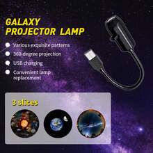 USB LED 銀河投影燈，360°旋轉可調 3/6/10 種星空圖案，可更換燈片，USB供電。臥室天花板星空浪漫氛圍裝飾，露營車戶外露營，天文教育，復活節、聖誕節、情人節、生日禮物 - USB氣氛投影燈 - 查看 10