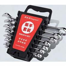 Metric Soft-Tip Ratchet Wrench Set, 6mm To 17mm 72-Tooth Ratchet, Made Of Premium Steel, Comes With Handheld Wrench Rack, Excellent Gift - 72-tooth Ratchet Wrench - View 8