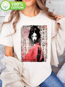Women's Geisha Print T-Shirt - Black With Red And Pink Art, Short Sleeve Round Neck, Y2K Retro Urban Fashion For Spring And Summer, Comfortable Casual Wear, Summer Casual Top - 白色 - 查看 1