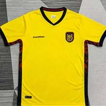 ANOT Ecuador 2026 Home Kit (Amateur Version) - White - View 1