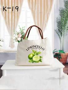 Vibrant Lemon Pattern Printed Tote Bag, Reusable Printed Women's Tote Bag, Double Handle Shopping Book Bag, Large Capacity Shoulder Bag, Casual Commute - Multicolor - View 24