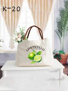 Vibrant Lemon Pattern Printed Tote Bag, Reusable Printed Women's Tote Bag, Double Handle Shopping Book Bag, Large Capacity Shoulder Bag, Casual Commute - Multicolor - View 23