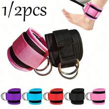 1/2pcs Adjustable D-Ring Ankle Straps With Support, Breathable Ankle Wraps For Leg Training, Glute Kickbacks, Leg Extensions, Hip And Lower Body Workouts, Fitness Training, Gym, Sports, Home Exercise, Sports Accessories, Gym Accessories, CrossFit Accessories - Multicolor - View 3