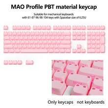 可愛貓咪 MAO 側印背光鍵帽，PBT 材質，6.25U 空格鍵 DIY 鍵盤配件，相容於 MX 軸機械鍵盤，適用於電競與辦公，僅含鍵帽 (不含鍵盤) - 查看 13