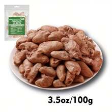 GOOGEER Freeze Dried Chicken Hearts For Cats & Dogs Treats, Single Ingredient - Perfect For Training, Topper Or Snack (Chicken Hearts), High In Protein, Grain-Free, Gluten-Free - 7盎司/200克 - 查看 4