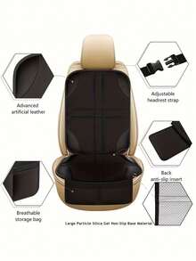 Car Seat Protector, Car Seat Cushion - 600D Oxford Fabric, Large Grain Silicone Non-Slip Seat Pad, Adjustable Webbing Buckle, Car Seat Cover - Multicolor - View 5