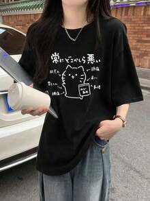 Women's Casual Black Knit Round Neck Drop Shoulder Short Sleeve T-Shirt With White Anime Cat Graphic. Regular Length Top. Fashionable And Cute. - Black - View 3