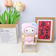 1 Pc Children's Plush Doll Backpack Accessory Birthday Gift Valentine's Day Gift Souvenir Keychain - Multicolor - View 6