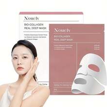 Nouelv 4組/盒可吸收生物膠原蛋白面膜保濕護膚，白色轉透明全臉可拆卸水溶性面膜，深層保濕睡眠面膜 - 4Pcs/Box - 查看 1