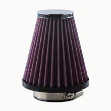 Filter Udara TRTY untuk Motor, Diameter 51mm/2in, Bentuk Jamur, Antarmuka Penjepit yang Dapat Diatur 50~54mm, Warna Ungu, Filtrasi Kepadatan Tinggi, Asupan Udara Tinggi untuk Meningkatkan Tenaga. Cocok untuk Motor Cruiser Jepang, Modifikasi, 883, XV400 XV535, Suzuki VL400, Kawasaki - Filter udara aliran tinggi untuk sepeda motor - View 5