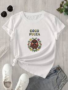 Halloween Graphic T-Shirt - White - View 1