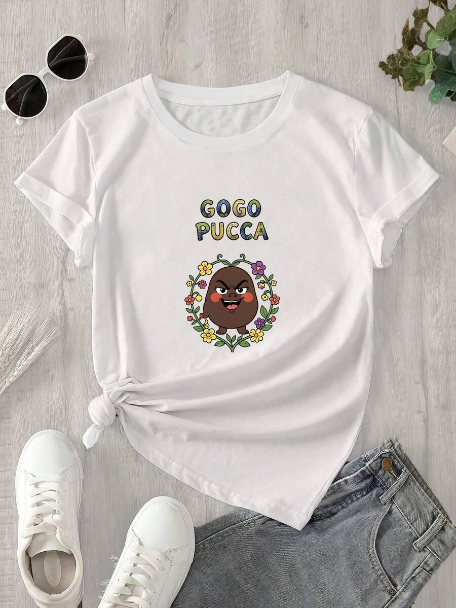 Halloween Graphic T-Shirt - White - View 1