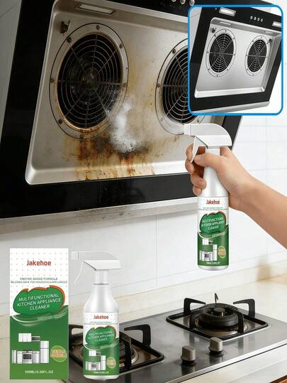 1pc Kitchen Appliance Cleaner, Can Clean Oil Stains And Dirt On Any Kitchen Appliances Such As Oven, Range Hood, Stove, Air Fryer, And Other Household Electrical Appliances. Essential For Home, BBQ, Travel, And An Excellent Gift For Friends And Family. Random Shipment Of New Or Old Models, Consistent Product Performance, And Upgraded Packaging.