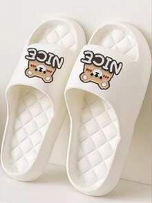 All Seasons New Comfortable Soft Fashionable Versatile Home Black Minimalist Fish Scale Design Thick Sole Lightweight EVA Material Bathroom Slip-On Men's Slides (Suggested To Choose Appropriate Size Based On Your Foot Length) - White - View 4