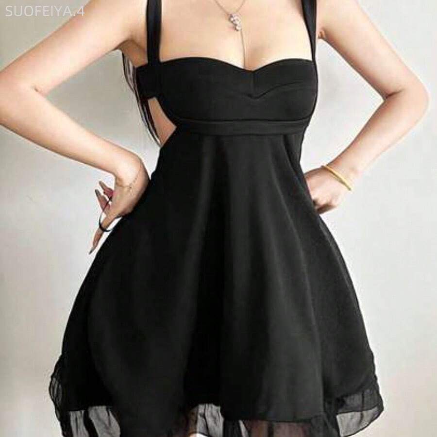 Fengyu Women's Clothing Store Vestido holgado con escote descubierto y superposición de malla, con efecto deslumbrante y favorecedor - Negro - Ver 1