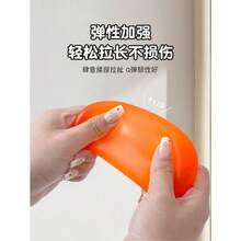 1個麥芽擠壓球慢回彈壓力緩解珠子玩具，柔軟慢回彈，黏性壓力緩解玩具，旅行便攜壓力緩解玩具，柔軟可愛，理想的假期禮物、生日禮物、復活節禮物、萬聖節禮物、聖誕禮物 - 多色存錢罐 - 查看 5