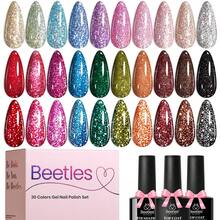 Beetles 23Pcs Glitter Gel Polish Set, 20 Colors Diamond Shimmer Gel With Base & Top Coat, UV LED Soak Off - 20 Colors Party Auras - 查看 8