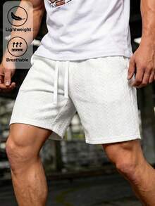 Men's Lightweight Breathable Textured Knit Shorts, Premium Fabric Drawstring Waist Casual Summer Shorts - White - View 3