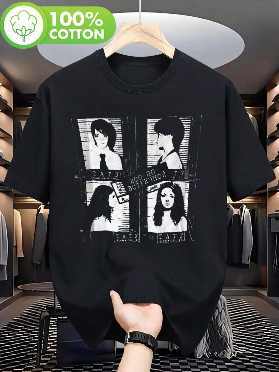 TATU Bandalbum T Hemd 180 Degrees - Offizieller Liedtext,Titel und ikonisches Foto,Unisex T Hemd,Vintage-Musikband-Merchandise,Vier-Jahreszeiten-Freizeitkleidung(Schwarz-Weiß-Version) - Schwarz - Übersicht 1
