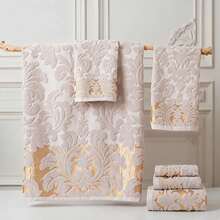 4PCS Floral Jacquard 100% Cotton Reversible & Decor For Bath/Kitchen/Spa & Gift, 2pcs Bath Towel 2pcHand Towel Set, - Beige - View 2