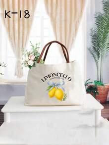 Vibrant Lemon Pattern Printed Tote Bag, Reusable Printed Women's Tote Bag, Double Handle Shopping Book Bag, Large Capacity Shoulder Bag, Casual Commute - Multicolor - View 22