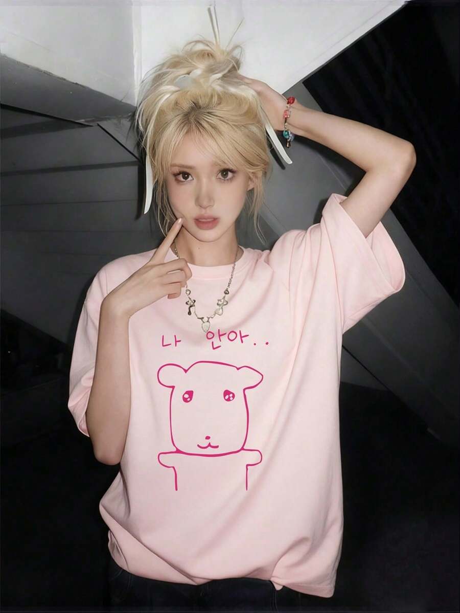 女款圓領短袖T恤,夏季新款卡通小狗印花,時尚休閒百搭寬鬆上衣,粉色 - 粉色 - 查看 1