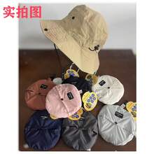 Cappello da uomo e da donna con ampia circonferenza, pieghevole, con protezione solare, ad asciugatura rapida, impermeabile, ideale per la pesca e le escursioni all'aperto. - Grigio Scuro - Visualizzare 5