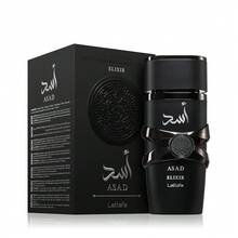 Lattafa Asad Elixir 50ML Eau De Parfum For Men Oriental Woody Oud Musk Amber Vanilla - 東方 - 查看 3