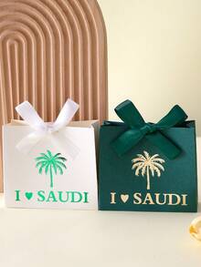5pcs Saudi National Day Gift Box Set - Dark Green, Pink, White Candy Boxes, Suitable For Saudi National Day, Birthday Parties And Arabic Themed Decorations - Made Of Sturdy Cardboard, Perfect For Holiday Gifts, Festive Designs, Durable Packaging And Cultural Celebration Supplies. - View 11