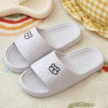 1 Pair Summer Couple EVA Home Slippers: Cute Cartoon Bear Pattern, Fresh Summer Aesthetic Style. Lightweight Quick-Dry Material, Breathable And Comfortable. Unisex Design, Suitable For Shower, Home Leisure Use. School Season Gift. - A - View 7
