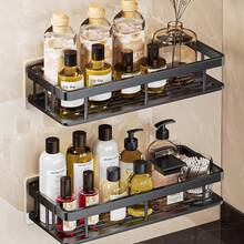 1/2pcs Agate Black Shower Caddy, No-Drill Wall-Mounted With Hooks, Bathroom Storage Rack, No-Drill With Drainage Holes, Kitchen Spice Rack - Black - View 8