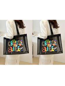 Large Capacity Mesh Bag Set, Featuring Colorful "Cruise Life" Lettering, Leopard Print Accents, Cute Beach Scenes, Dolphin And Seashell Patterns With Wavy Texture, Mesh Beach Tote Bag, Mesh Makeup Organizer Bag, Foldable Large Capacity Beach Bag Waterproof And Sandproof, Letter Decorated Mesh Beach Tote, Suitable For Commuting, Shopping, Vacation And Daily Casual Use, Perfect Gift For Friends - Multicolor - View 16