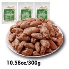 GOOGEER Freeze Dried Chicken Hearts For Cats & Dogs Treats, Single Ingredient - Perfect For Training, Topper Or Snack (Chicken Hearts), High In Protein, Grain-Free, Gluten-Free - 3.5 Oz/100g - View 8