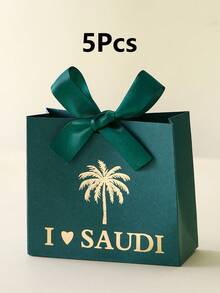 5pcs Saudi National Day Gift Box Set - Dark Green, Pink, White Candy Boxes, Suitable For Saudi National Day, Birthday Parties And Arabic Themed Decorations - Made Of Sturdy Cardboard, Perfect For Holiday Gifts, Festive Designs, Durable Packaging And Cultural Celebration Supplies. - View 14