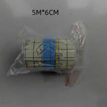 1 捲 2/5M 防水 PU 繃帶，一次性透明彈性自黏繃帶，紋身保護、淋浴保護、皮膚保護 - 彩色 - 查看 11