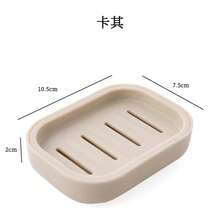1pc Yellow Duck Shaped Soap Rack,Plastic Material, Suitable For Kitchen Bathroom Countertop Receiving Box, Non-Slip Drain Soap Box Container Bathroom Accessories - C - View 7