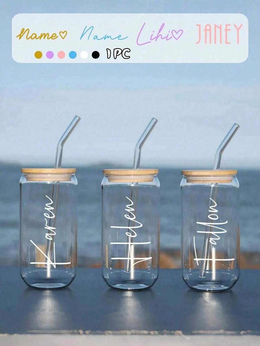 1件個性化玻璃杯 | 伴娘杯 | 冰咖啡杯 | 個性化禮物 | 婚禮求婚禮盒 | 生日禮物 | 新娘易清洗、客製化、獨特,適合她、家人、朋友、辦公室的理想禮物,適合咖啡愛好者 - 彩色 - 查看 1