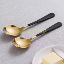 2pcs Stainless Steel Thickened Korean Style Spoon Exquisite Household Soup Spoon Premium Aesthetic Cute Gold Spoon - Gold - View 2