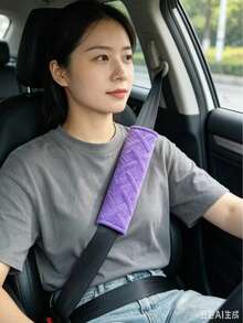 2件組刺繡M圖案汽車安全帶墊套，柔軟舒適汽車內裝安全帶保護套 - A - 查看 2