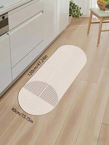 1 pieza, Alfombra de cocina de barro de diatomeas con diseño de línea moderna ovalada, alfombra suave lavable para baño, entrada y cocina, alfombra de cocina, tapete de cocina, alfombra para uso en cocina, alfombra lavable - Multicolor - Ver 16