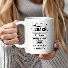 [Envío en 24 horas dentro de México]Taza con estampado doble1 taza de café de cerámica de 11 oz, con diseño de texto inspirador "A un entrenador verdaderamente increíble detrás de cada jugador...", apta para lavavajillas, regalo perfecto para entrenadores, atletas, adultos, regalos para fiestas/vacaciones/deportes - 2 - Ver 6