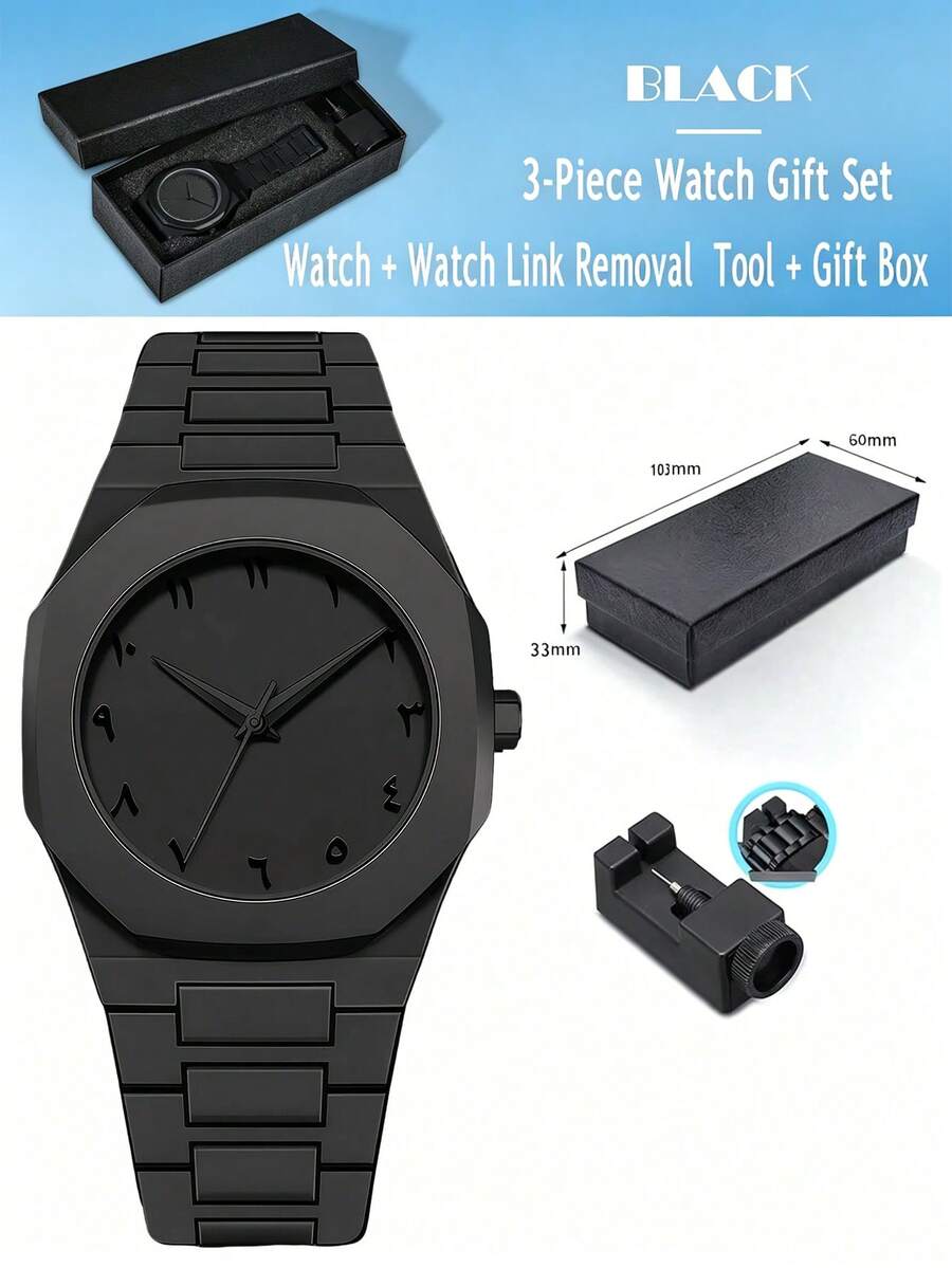 3pcs/Set Minimalist Octagonal Dial Quartz Watch Set - Includes Watch, Link Adjustment Tool And Gift Box, Student/Teenager Daily Casual Wristwatch Full Color Matching