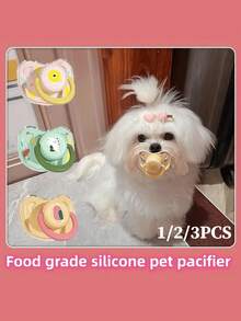 3/2/1 入裝舒緩寵物奶嘴 | 矽膠咬咬玩具，緩解犬貓焦慮 | 磨牙輔助，可放食物 - 彩色 - 查看 13