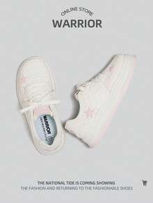WARRIOR 1雙女款低筒休閒運動鞋 - 米粉 - 查看 3