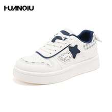 HUANQIU 1雙全球卡通風舒適耐穿防滑可愛增高米色&深藍色春秋百搭休閒女款滑板鞋 - 米深藍 - 查看 8