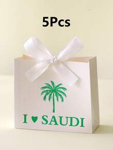 5pcs Saudi National Day Gift Box Set - Dark Green, Pink, White Candy Boxes, Suitable For Saudi National Day, Birthday Parties And Arabic Themed Decorations - Made Of Sturdy Cardboard, Perfect For Holiday Gifts, Festive Designs, Durable Packaging And Cultural Celebration Supplies. - View 15