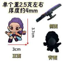 20pcs/40pcs/60pcs K-POP 女團鞋飾,適用於洞洞鞋,可拆卸 PVC 軟橡膠涼鞋鞋扣,韓系可重複使用配件,多種尺寸可選,手機支架,草稿標籤,靜電收納器,手工貼紙,剪貼簿薄材質,客製化貼紙,Hunter 螢光筆,漂亮原子筆,標籤機,學校用品,文件夾,生日禮物,筆記本,印章,閱讀書標籤,學習用品 - 獵魔女團 - 查看 7