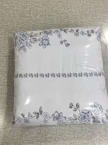 Bộ chăn ga gối đệm Hàn Quốc 4 món/bộ, gồm 1 vỏ chăn, 1 ga trải giường, 2 vỏ gối (không có ruột bên trong) - Màu xanh lam - Xem 11